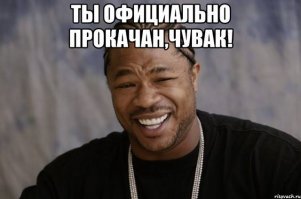 Когда предыдущий владелец твоего автомобиля механик от Бога