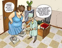 Экопродукты - это обман