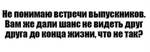 Прикольные и смешные картинки
