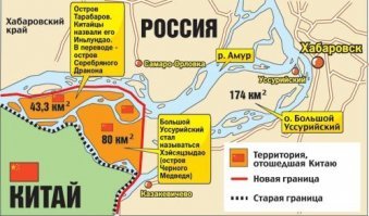 1. Валидированн, слово то какое впихнул. А по сути отдали Китаю перспективную разработку, которую создавали на деньги российских налогоплательщиков.
2.ТВС-2ДТС "Байкал", казалось бы, вот современный самолёт, что пришёл на смену легендарному АН-2.
Но и иностранным двигателем, который был разработан ещё в 60-х, а построенных экземпляров этого ТВС-2ДТС можно пересчитать по пальцам одной руки, но он уже успел унести жизни четырёх человек.
3.ИЛ-112В - мало того, что он уступает всем свои зарубежным конкурентам по большинству характеристик, так его даже на мало серийное производство ставить не будут.
Так и останется этот никому не нужный самолёт в единичных экземплярах.
4. А дальше даже читать не стал, потому как все "позитивные новости" сводятся к одному - либо не будут выпускать, либо отдано-продано Китаю, либо это сфера добычи и транспортировки полезных ископаемых за рубеж.