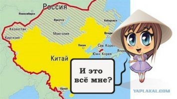 1. Валидированн, слово то какое впихнул. А по сути отдали Китаю перспективную разработку, которую создавали на деньги российских налогоплательщиков.
2.ТВС-2ДТС "Байкал", казалось бы, вот современный самолёт, что пришёл на смену легендарному АН-2.
Но и иностранным двигателем, который был разработан ещё в 60-х, а построенных экземпляров этого ТВС-2ДТС можно пересчитать по пальцам одной руки, но он уже успел унести жизни четырёх человек.
3.ИЛ-112В - мало того, что он уступает всем свои зарубежным конкурентам по большинству характеристик, так его даже на мало серийное производство ставить не будут.
Так и останется этот никому не нужный самолёт в единичных экземплярах.
4. А дальше даже читать не стал, потому как все "позитивные новости" сводятся к одному - либо не будут выпускать, либо отдано-продано Китаю, либо это сфера добычи и транспортировки полезных ископаемых за рубеж.