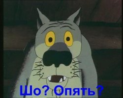 Полёты на Луну в кино и наяву. Часть третья