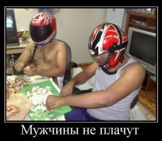 16 сообразительных людей, которые сумели творчески решить насущную проблему