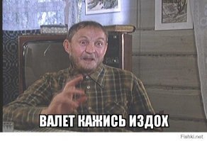Трагические судьбы актёров комедии «Семь стариков и одна девушка»