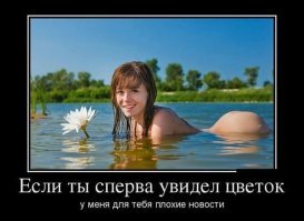 Ежедневные мужские проблемы, о которых не догадываются женщины