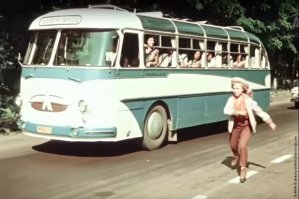 Международный конкурсант