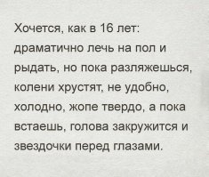 Смешные «Аткрытки»