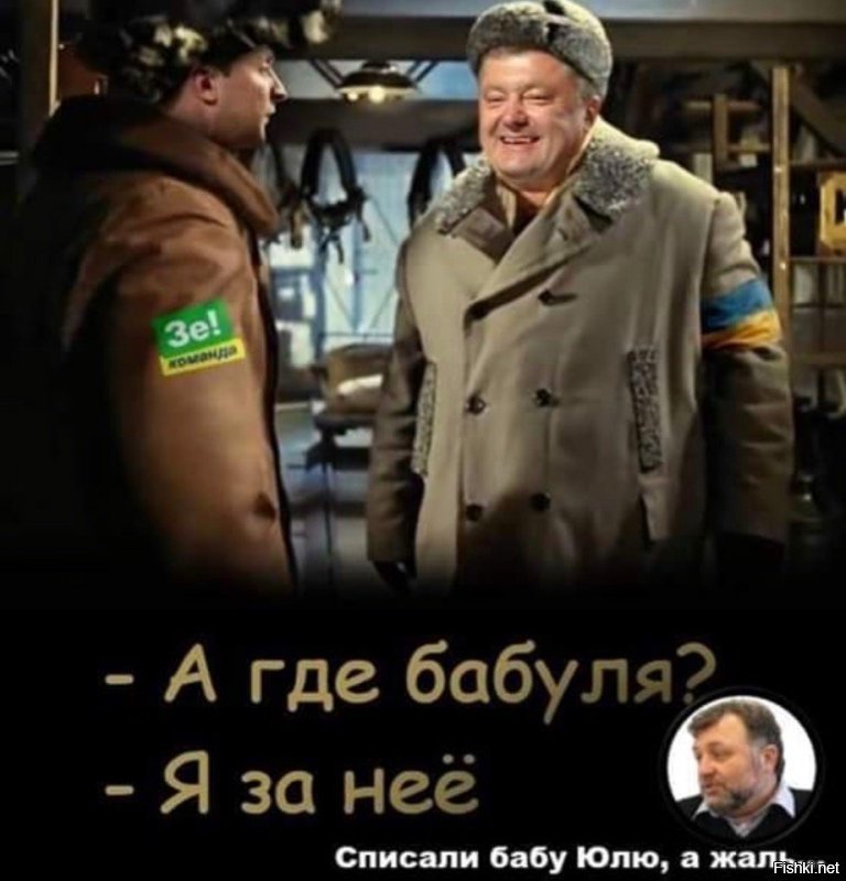 Зеленский рассказал, куда и кого "в" и "на" отправит в первую очередь, если вдруг победит на выборах