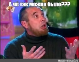 Как советские люди искали клад в консервных банках