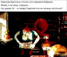 Прикольные и смешные картинки