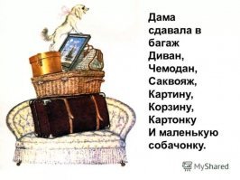 Картинки с надписями для настроения