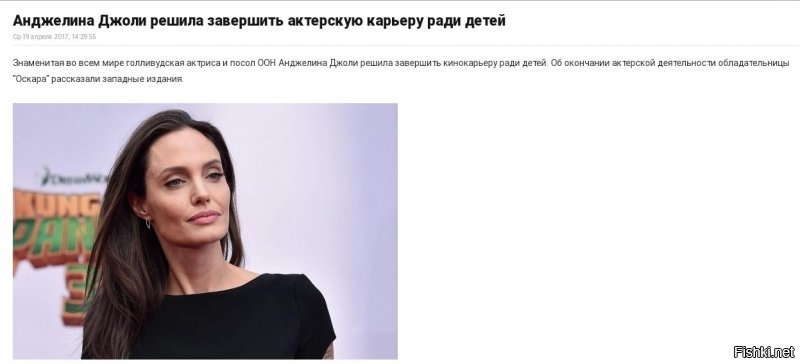 Чёт мне это нашу "примадонну" напоминает...