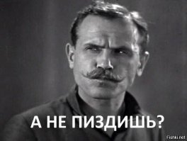 Долбанная автозамена! 18 примеров, когда Т9 жестоко подставил во время переписки