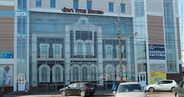 плевать нам на ваши барселоны )