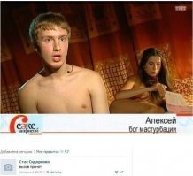 Треш на российских телепередачах: от странных гостей до сумасшедших ведущих