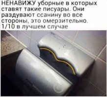 15 неожиданных записей в книгах жалоб, которые скрывают много интересного