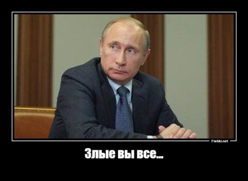 Когда мигалка не помогает