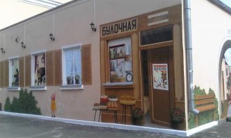 Жители Таганрога решили помочь автору уличных портретов Раневской и Добронравова