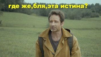 Полёты на Луну в кино и наяву. Часть третья