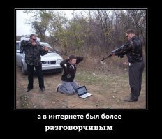 В Дубае арестовали британку, оскорбившую в соцсети жену бывшего мужа