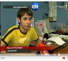 без Короля Аськи этот пост был бы не полным