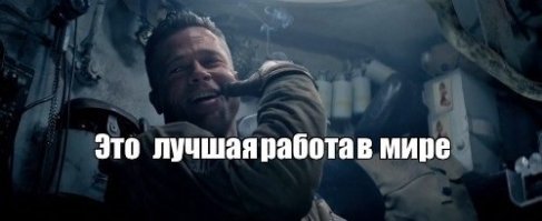 Специалист по качеству изделий на заводе в Таиланде