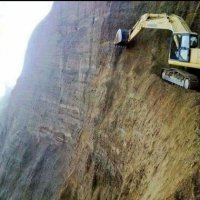 А здесь по-ходу либо баба-машинист либо евнух....