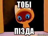 В Инстаграме и в реальности: 20 сравнительных фото, доказывающих, что никому нельзя верить