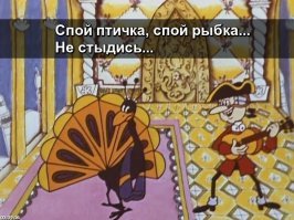 В Инстаграме и в реальности: 20 сравнительных фото, доказывающих, что никому нельзя верить