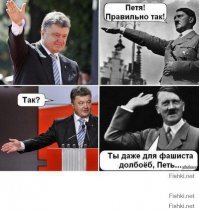 Язык жестов, или Давай, до свидания
