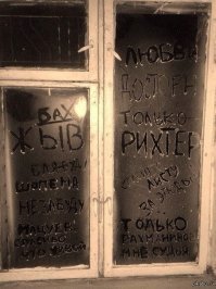 Это-ж Питер Тетя..