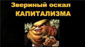 Злобный оскал капитализма... С момента ареста прошло менише месяца, а "Британка "потеряла все", включая работу в приюте для бездомных, накопила долги из-за необходимости оставаться в Дубае, а также лишилась жилья в Великобритании, поскольку не может платить за аренду."