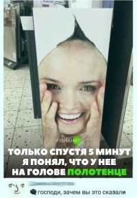 Прикольные и смешные картинки