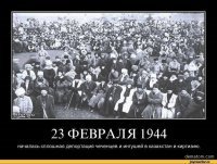 30 фотографий из японских лагерей, которые были запрещены к публикации