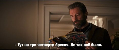 Забытые продолжения известных пословиц