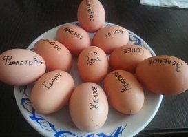 35+ способов покрасить яйца: просто, красиво, сложно, феерично