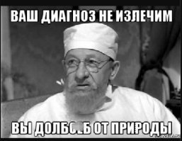 Пьянь сбила пешеходов, вернулась и сбила повторно