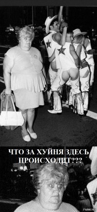 Эти странные селфи заставляют задуматься, какую цель преследовали все эти люди, когда их делали?
