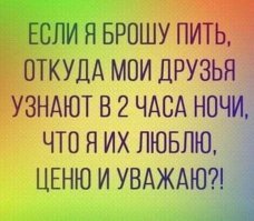 Всего один алкогольный напиток в день может увеличить риск инсульта