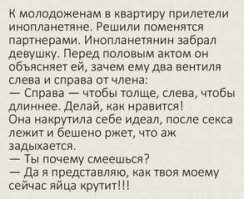 Демотивируй