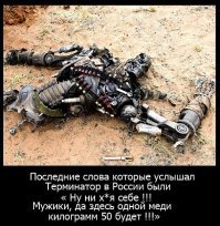 Современные технологии, которые изменят историю человечества