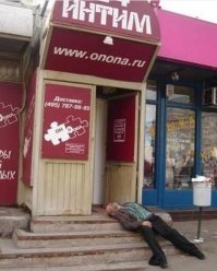 Перепутал местами немного