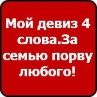 Семья мальчика потеряла земельный участок. Через 23 года он стал юристом и вернул его