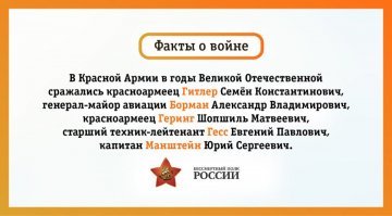30 фотографий из японских лагерей, которые были запрещены к публикации