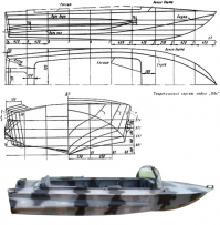 Моторная лодка «Обь-3», Авиастроительный завод имени Чкалова. Доработать напильником и полетит.