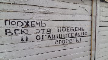 Всё по делу и ничего лишнего