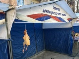 На месте трагедии была найдена записка - "В моей  смерти прошу никого не винить"