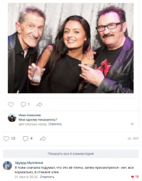 19 вещей, которые являются совсем не тем, чем кажутся на первый взгляд