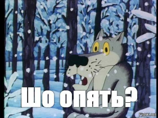Великое Американское Сланцевое Похмелье
