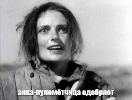 Доказательства того, что телепортация существует